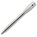 シヤチハタ ネームペン キャップレス エクセレント シャインシルバー 本体のみ TKS-UXD1