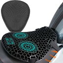 ANAMI バイクシートクッション ゲルクッション ゲルシートカバー メッシュシートカバー 四季通用 通気 衝撃吸収 人間工学 断熱 日焼け止め 濡れ防止 換気 バイク シートカバー スクーター用