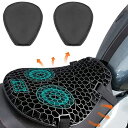 ANAMI バイクシートクッション ゲルクッション ゲルシートカバー メッシュシートカバー 四季通用 通気 衝撃吸収 人間工学 断熱 日焼け止め 濡れ防止 換気 バイク シートカバー スクーター用