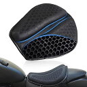 ANAMI バイクシートクッション ゲルクッション ゲルシートカバー メッシュシートカバー 四季通用 通気 衝撃吸収 人間工学 断熱 日焼け止め 濡れ防止 換気 バイク シートカバー スクーター用
