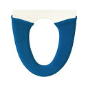 オカ(OKA) ナタルシーナリー トイレ便座カバー 洗浄暖房型専用便座カバー ネイビー (北欧 かわいい うさぎ リラックス)