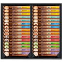 AGF ギフト ブレンディ カフェラトリー スティック プレミアムギフト 30本 【 スティックコーヒー 】 【 スティックコーヒーギフト 】【 お歳暮 ギフト 】