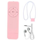 MP3プレーヤー、3.5mmイヤホン付き音楽プレーヤー、32GBメモリカード対応、10時間再生時間USBスティックMP3プレーヤー、ランニング、録音、ジム、ジョ...