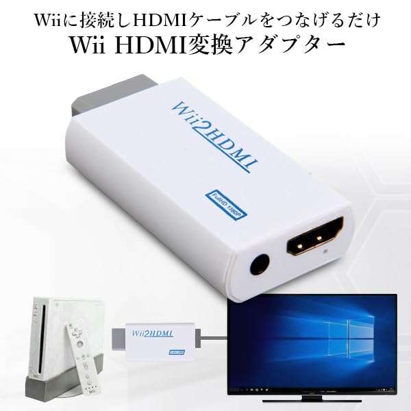 【送料無料】【中古】Wii めざせ!! 釣りマスター 世界にチャレンジ！ 編 ソフト