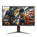 AOC ゲーミングモニター 23.8インチ, 1920×1080@180Hz, 0.5ms, HDMI2.0 x 1/ DP1.4x1, 昇降(高さ調整)/チルト/スイーベル/ピボット(縦回転), G-Sync Compatible対応, Adaptive Sync, HDR10, フリッカーフリー, 3年保証 24G4/