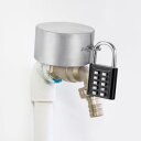 PATIKIL 屋外用蛇口ロック ゲートバルブロック装置 盗水防止用 パスワード付きハンギングロック付き蛇口保護カバー