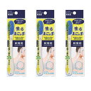 【3個セット】ユースキン セヌール4 軟膏用.(背中にクリームなどを塗る道具) ×3個