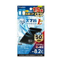 Simplism シンプリズム スマ冷えプレミアムハードラージ ブラック TR-SHPL-BK