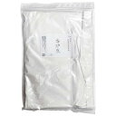 香炉灰 白 200g 珪藻土灰 国産珪藻土 白い香炉灰