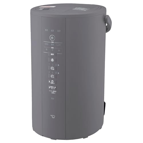 ZOJIRUSHI 象印 スチーム式加湿器 EE-DC50-HA 1000000199220_1.jpg
