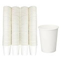 紙コップ 使い捨てドリンクカップ ペーパーカップ 【 200個 業務用 205ml(7オンス)】日本製 イベント スポーツ部活動 オフィスウォーターサーバー