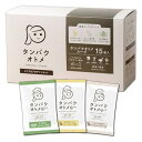 タマチャンショップ タンパクオトメスープ アソートセット 3種の味(1...(4)