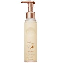 アールグレイN Purunt. リライト 美容液ヘアミルク 80mL プルント