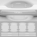 Vezel ドアハンドルプロテクター 全シリーズ適用 車用パーツ ドアハンドル保護 傷防止 外装パーツ シール ステッカー カバー 専用ロゴ入り 簡単取り付け ...