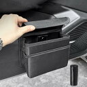 Ifukens 車用ゴミ箱 車内 ゴミ箱 小型ふた付き折りたたみゴミ箱引っ掛け式車 ゴミ箱 スリム車 ゴミ箱 倒れないカー用品 便利グッズ 車内収納ケース多機能...