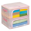 アストロ ワイヤー入り 収納ケース 薄ピンク 約W48×D36×H20cm 2個組 不織布 積み重ねOK 衣類 収納ボックス 衣装ケース 折りたたみ 620-6...