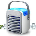冷風機 冷風扇 卓上 【2025NEWモデル 一台6役&充電式 水冷エアコン】 UV除菌 水冷式扇風機 冷却フィルター 氷いれ可能 スポットクーラー 長時間連続使用 3000mAh大容量 送風 加湿 空気清浄 風量3