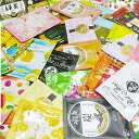 入浴剤バラエティ福袋30袋セット(15種類の入浴剤をアソート)(粉末タイプ) + ヘアゴム1個