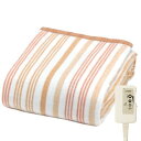 ライフジョイ 電気毛布 掛け 敷き 兼用 シングル オレンジ 188cm×130cm 洗える 省エネ リバーシブル JBK551D