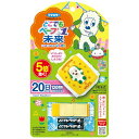 どこでもベープ フマキラー No.1未来 虫除け セット NHKいないいないばあっ! 本体+替え ユスリカ適用