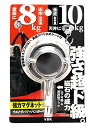 VBK 強力マグネット ウルトラパワーハンガー DMH-108