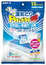 ドライ&ドライUP 引き出し・衣装ケース用 12シート 除湿剤