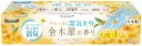 ドライ&ドライUP 金木犀の香り 450mL 3個入 除湿剤 湿気取り 脱臭 消臭 防カビ タンクタイプ