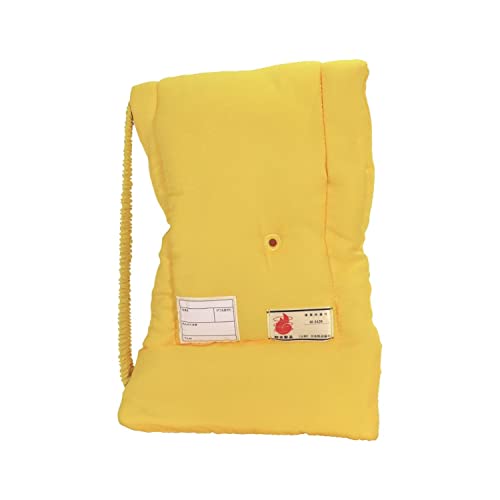 クツワ(Kutsuwa) 防災頭巾 園児用 イエロー KZ011YE