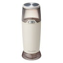 レコルト 電動ゴマスリ RSG-1 recolte Electric Sesame Grinder(クリームホワイト)