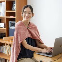 RelaxingWork リラクシングワーク ぽかぽかブランケット 電気毛布 電気毛布 敷き 電気毛布 掛け 電気毛布 usb 電気毛布 掛け敷き兼用 洗える ...