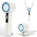【2025モデル -21℃瞬間冷却】 ハンディファン 冷感プレート 100段階調節 ハンディ扇風機 首掛け ハンドファン 大風量 強力 折りたたみ 静音 軽量 ...
