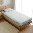 敷きパッド セミダブル 接触冷感 ベッドパッド レノ グリーン 約120×205cm 冷感 ひんやりマット 冷感マット 夏用 洗える 冷感パッド 冷感マット rsl #9817403
