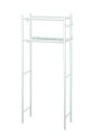 ミズムジャパン 洗濯機ラック ランドリー MISM 伸縮式洗濯機棚 ホワイト CTN-102-W 高さ155cm