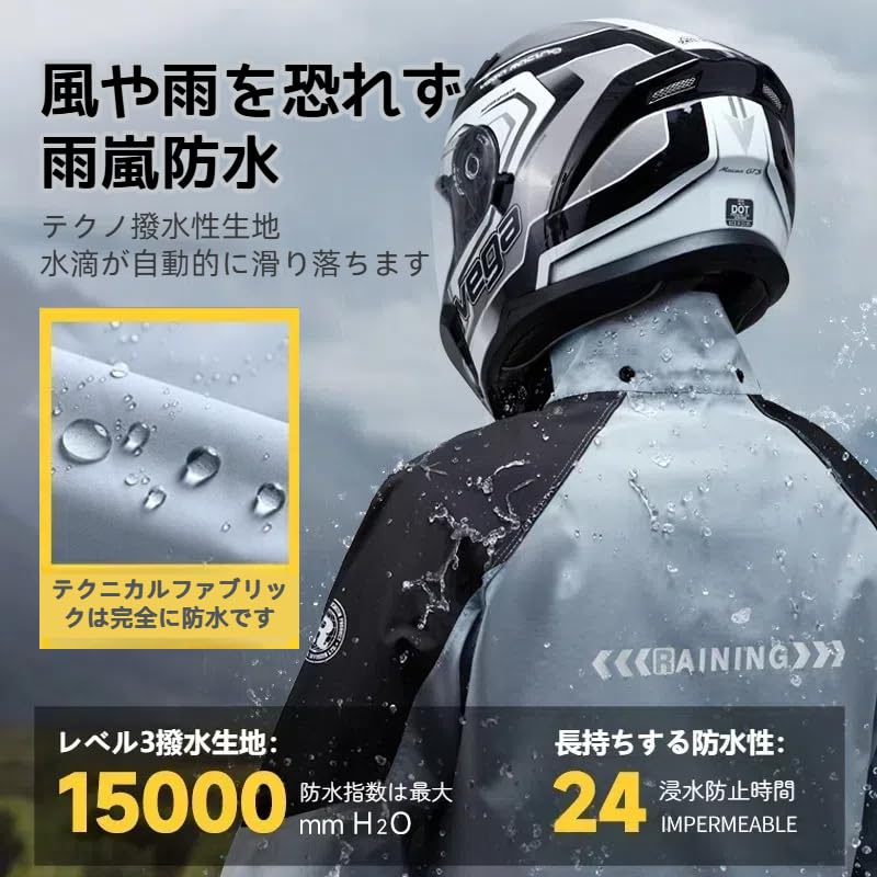 [WhaRainle] 【2025年のNEWスタイル】レインウェア 上下セット 自転車 レインコートメンズ レディース 雨具 バイク レインポンチョレインスーツ アウトドア 通気メッシュ 超防水 透湿度アップ