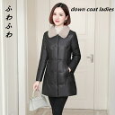 【時間限定5%OFF】ダウンコート レザーコート ラムレザーコート 本革 羊革コート アウター レディースコート down coat ladies ブラック 冬服コート フォックスファー ミドル丈 防寒着 ダウンジャケット ラムレザーダウンコート 送料無料