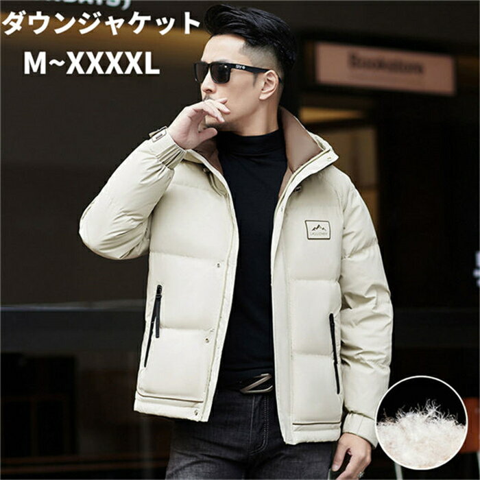 メンズコートNo.3