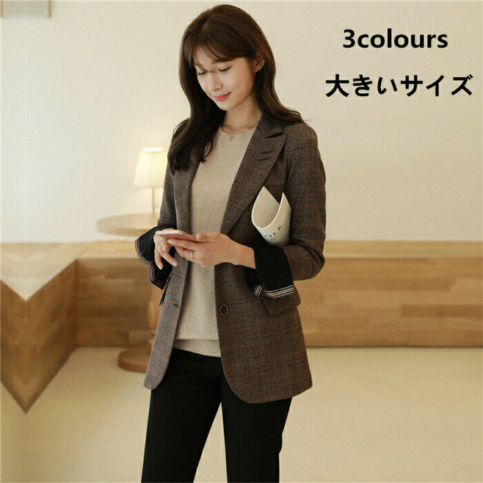 【期間限定10%OFFクーポン】スーツ レディース ジャケット 母 長袖 アウター 卒業式 入学式 卒園式 入園式 大きいサイズ 七五三 お宮参り 30代 40代 50代 秋 冬 フォーマル 着痩せ ビジネス 通勤 春秋
