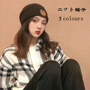 【期間限定!15%OFF発行中】ニット帽 レディース メンズ ニット帽子 冬 秋 アウトドア 暖かい あたたかい 可愛い 防寒対策 小顔効果 ふわふわ おしゃれ...