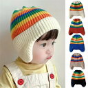 【GW限定10%OFF】帽子 ベビー ポア 子供 こども キッズ 子ども 耳あて 冬 帽子 厚手 雪遊び 防寒 冬物 幼稚園 通園 ふわふわ あたたかい ギフト