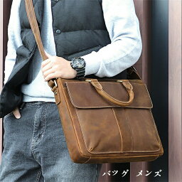 【SALE／10%OFF】【本革】ビジネスバッグ メンズバッグ トートバック ブラウン 牛革 2way ビンテージ メンズ メンズ 本革 仕事用 通勤用 大容量 防水 送料無料 ギフト プレゼント 50代 40代 30代 20代