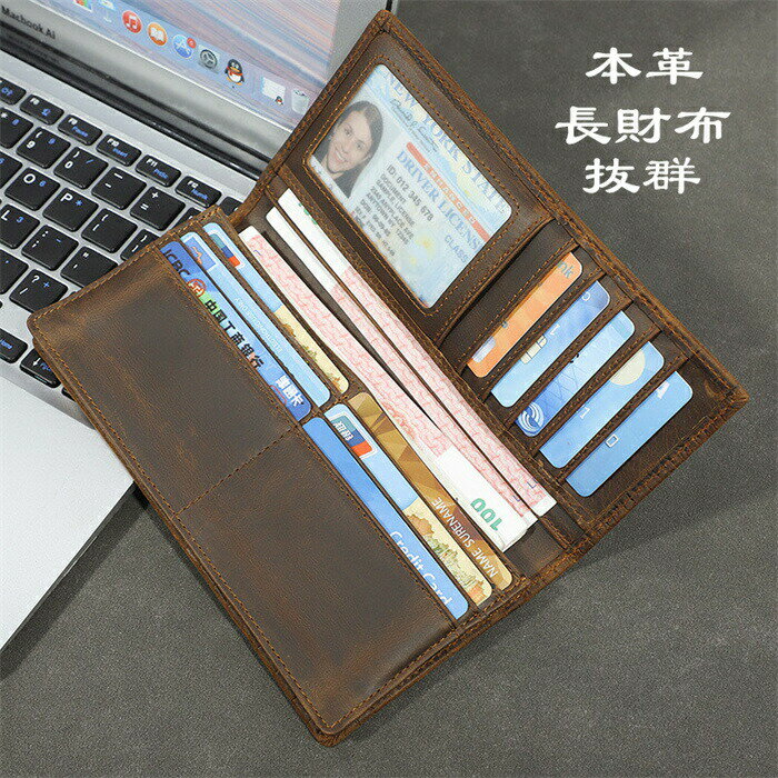 C, L, R, W - 【期間限定10%OFFクーポン】「送料無料」長財布 メンズ 本革 ファスナー レザー 高級 人気 おしゃれ プレゼント レディース 30代 40代 20代 50代 大容量 ギフト 革 小銭入れつき カード入れ 母の日 父の日 クリスマス バレンタイン ホワイトデー 誕生日