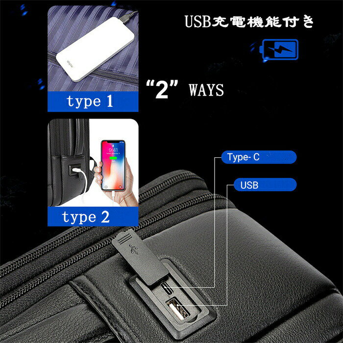 10％OFF発行中 本革 ビジネスリュック メンズ リュックサック パソコンリュック 15.6PC収納 大容量 撥水 通勤 出張 socialhearts-10001734 ソーシャルハーツ サンプル画像3