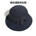 【SALE／10%OFF】帽子 レ