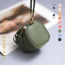【GW限定10%OFF】ミニハンドバッグ 財布 バッグ 女性用 本革 牛皮 レディース ミニバッグ ハンド 収納 ストラップ ハンドバッグ 収納バッグ 手提げ ...