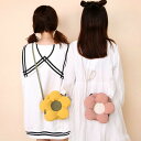 【GW限定10%OFF】ショルダーバッグ 学生 花柄 バッグ 女子 斜め掛け 子供 かわいい ふわふわ カバン プレゼント ギフト 軽量 綿麻 大容量 ショルダ...