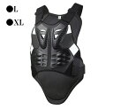 【期間限定!10%OFF発行中】プロテクター バイク用 オートバイプロテクター ベスト 背中保護 調整可能 ボディプロテクター 転倒防護 大人用 防護用品 上半身保護 胸 背中 腰 耐衝撃 スケボー スキー 運動