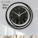 【期間限定!10%OFF発行中】掛け時計 壁掛け時計 静音 時計 クロック 30cm 新生活応援 おもしろい 丸形 部屋飾り おしゃれ アクリル インテリア 壁掛け モダン 北欧 新築祝い ギフト 電池