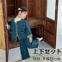 【GW限定10%OFF】子供服 セットアップ デニム 2点セット 韓国子供服 長袖 女の子 デニムジャケット+ジーンズ 上下 無地 春 秋 キッズ カウボーイス...