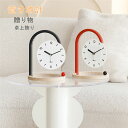 【時間限定5%OFF】置き時計 時計 静音 とけい 卓上飾り クリア 木製 新生活応援 北欧 ミニ置き時計 アクリル 引越し祝い 新築祝い おしゃれ プレゼント...