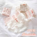 【期間限定!15%OFF発行中】6点セット ショーツ 綿100% レディース セット かわいい レース ショーツ 深ばき 下着 ショーツ 無地 女性 リボン ピ...